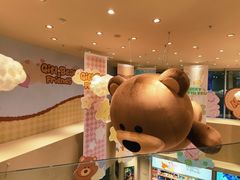 -鹏欣水游城