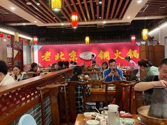 大堂-乐宴·老北京铜火锅(桂庙店)
