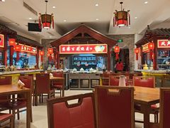 -山西会馆·晋菜·晋商宴·学堂记忆(许坦西街店)