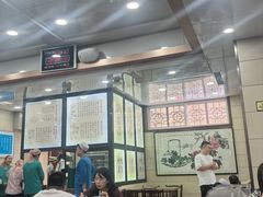 -西安贾三灌汤包·回坊小吃·清真炒菜(北院门总店)