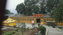 -南海地球村生态亲子乐园
