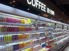 -八佰伴(人民中路店)