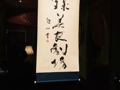大堂-地球美食剧场