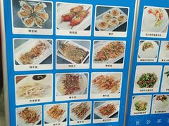 -易裕和·长沙米粉(竹塘西路店)