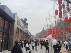 -阆辣荟餐饮(老味道8年·古城店)