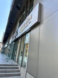 -美愈美肤MEIYU SKIN