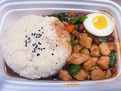 -四宜糕团店(南大街店)