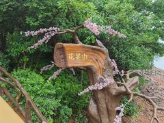-庐山西海主景区