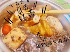 -一叶一世界·素食餐厅(锦华万达店)