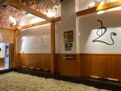 -木子塘汗蒸生活馆(财富港店)