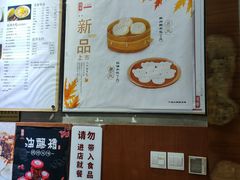 -阿坤传统手工小吃(杨家坪店)