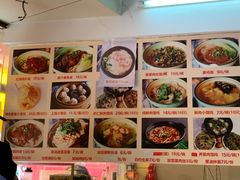 菜单-食惠里小笼包面馆(越秀店)