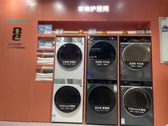 -红星美凯龙北京至尊MALL(东四环中路店)