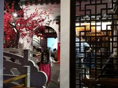 大堂-江南古镇(斗西路万致创意园店)