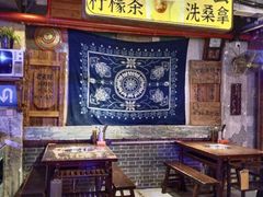 -水巷子·巴掌腰片重庆火锅(云纺店)