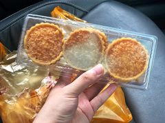 椰子饼-义兰中糖饼店(大同路总店)