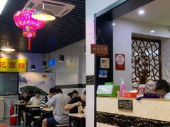 -项记面馆(明瓦廊店)