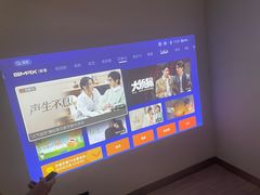 -XGIMI极米投影(壹方城店)