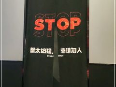 -胖哥俩肉蟹煲(湛江印象汇店)