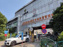 -双季花艺园艺市场(浦东店)