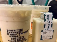 -放哈·甜醅子奶茶创造者(正宁路店)
