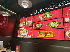 -四姐妹东北饺子(沙尾路店)