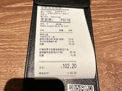 -必胜客(苏州中心店)