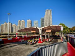 -汉江湾卡丁车世界