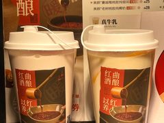 -炖物24章·顺时轻养茶(杭州大厦店)