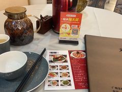 -粤西稻里(富力路店)