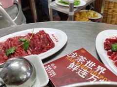 -燃计沙茶皇·香港沙茶火锅(人广旗舰店)