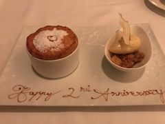 -Caprice(香港四季酒店)
