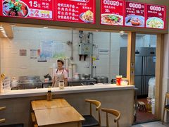 -四季美汤包(户部巷店)