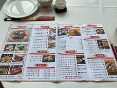 -红馆喜宴(十亩地店)