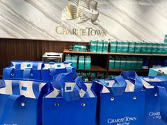 -CHARLIETOWN红茶公司(南京万象天地店)