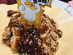 -眉州东坡(魏公村店)