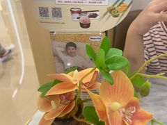 -哈根达斯(印力中心店)