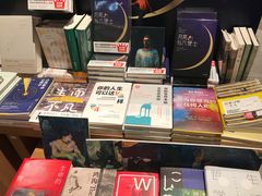 -百新书局(尚悦湾店)