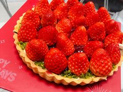 小莓满草莓乳酪派-派悦坊·甜品·蛋糕(日坛店)