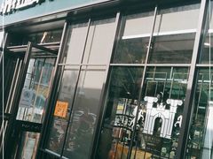 门面-红跑车HPCBAKERY(汉商店)