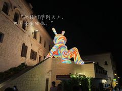 -华谊兄弟（长沙）电影小镇