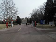 -达活泉公园