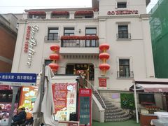 -天津意大利风情旅游区