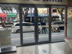-全心全意连锁动物医院·微创中心·内科急重症·心脏专科(丰管路店)