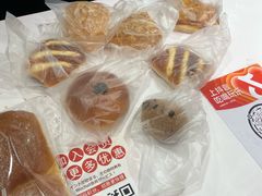 -山崎面包(第一八佰伴店)