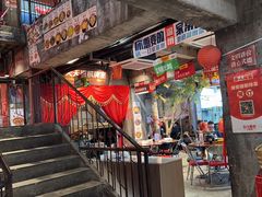 -五马集·海鲜·温州大牌档(黑金冠五马街十字路口店)