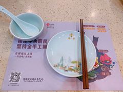 餐具摆设-点都德(龙之梦店)