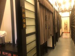 -茶叁酒肆·楚味江湖(菱角湖店)