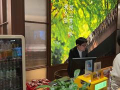 -久宴·天目湖大鱼头(恐龙园店)
