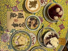 -宫事颐庭·老佛爷贵寿下午茶(颐和园店)